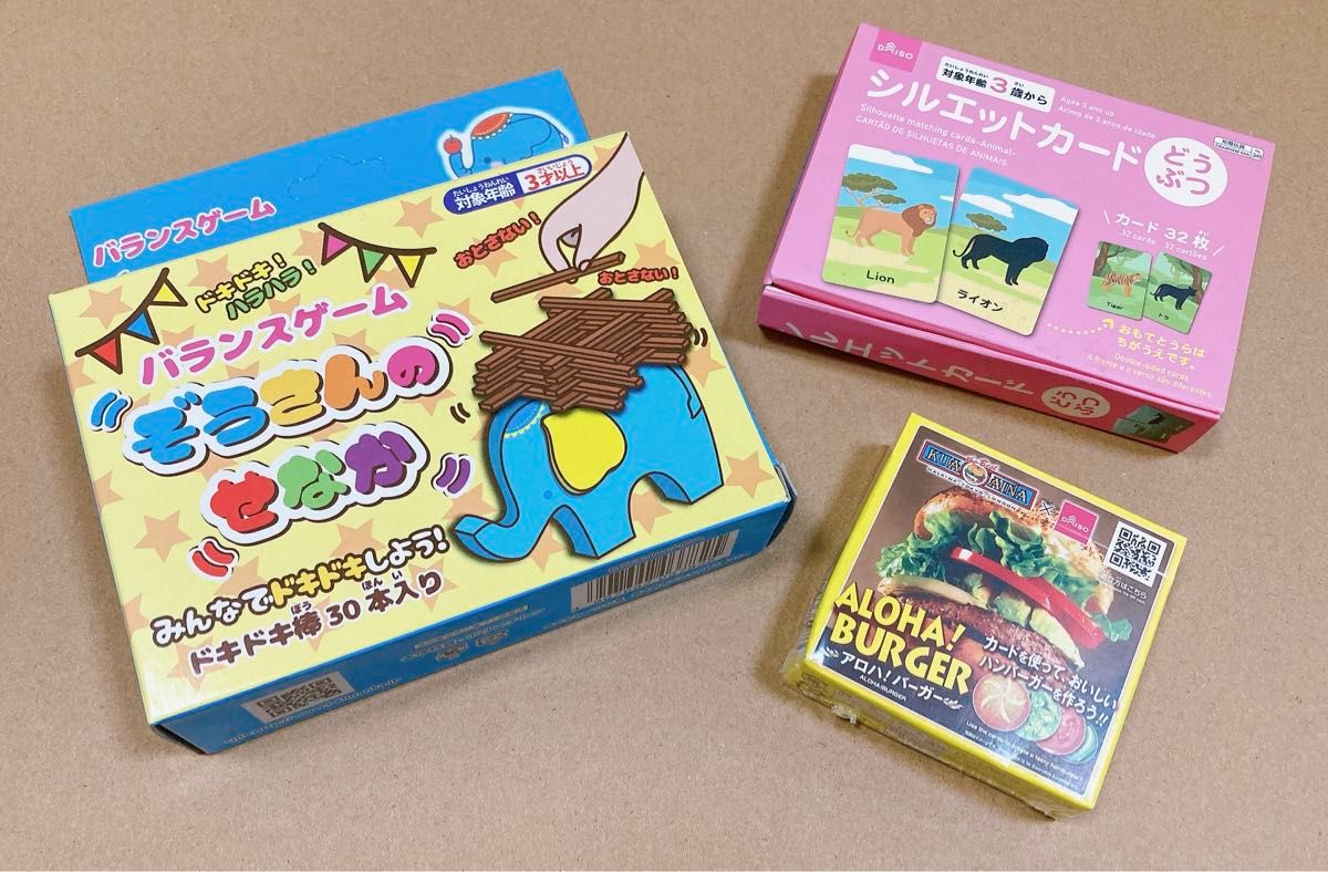 ダイソー(DAISO)バランスゲーム＋カードゲーム