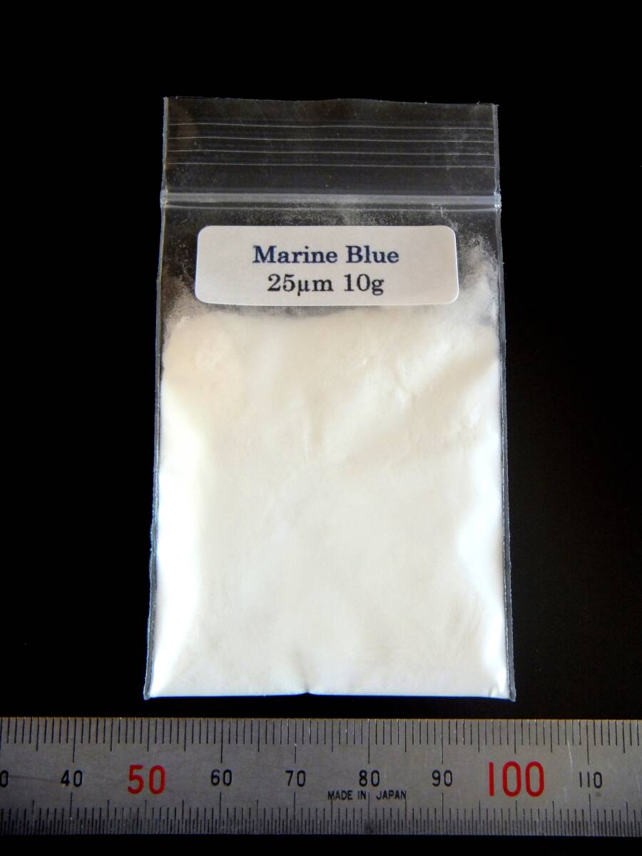  запатентованный продукт морской голубой . свет пигмент 25μm 10g поиск )ru Minaux ba