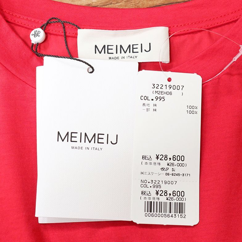 1円/春夏/MEIMEIJ/IT38サイズ/サイドスリット ロングテール Tシャツ イタリア製 インポート メイメイジェイ 新品/赤/レッド/iz473/_画像6