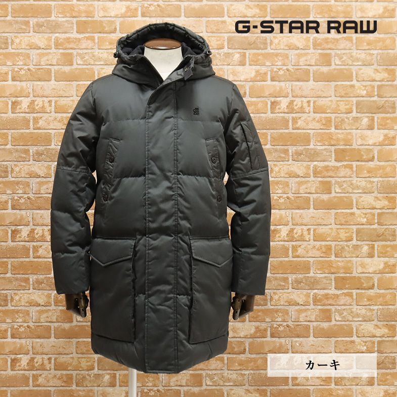 1円/秋冬/G-STAR RAW/Sサイズ/ダウン コート WHISTER PADDED HDD PARKA D13572-A516 撥水 軽量 防寒 フーデッド 新品/カーキ/ft470/の画像1