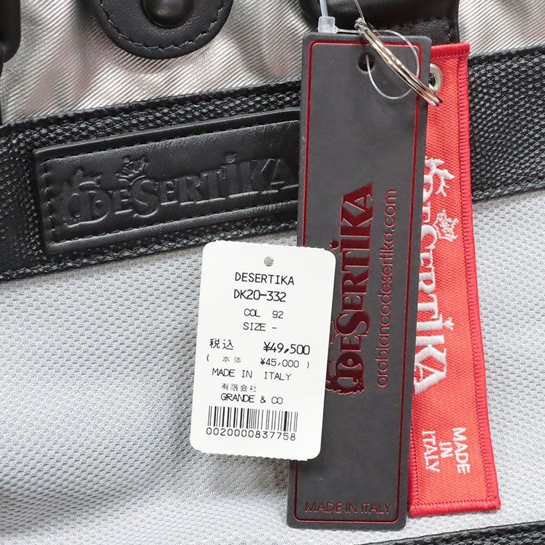 DESERTIKA/イタリー製トートバッグ DEZERTROSE-1006 撥水 耐久 CORDURA リモンタ社 レザー切替 収納力◎ 新品/シルバー/ie323/_画像9