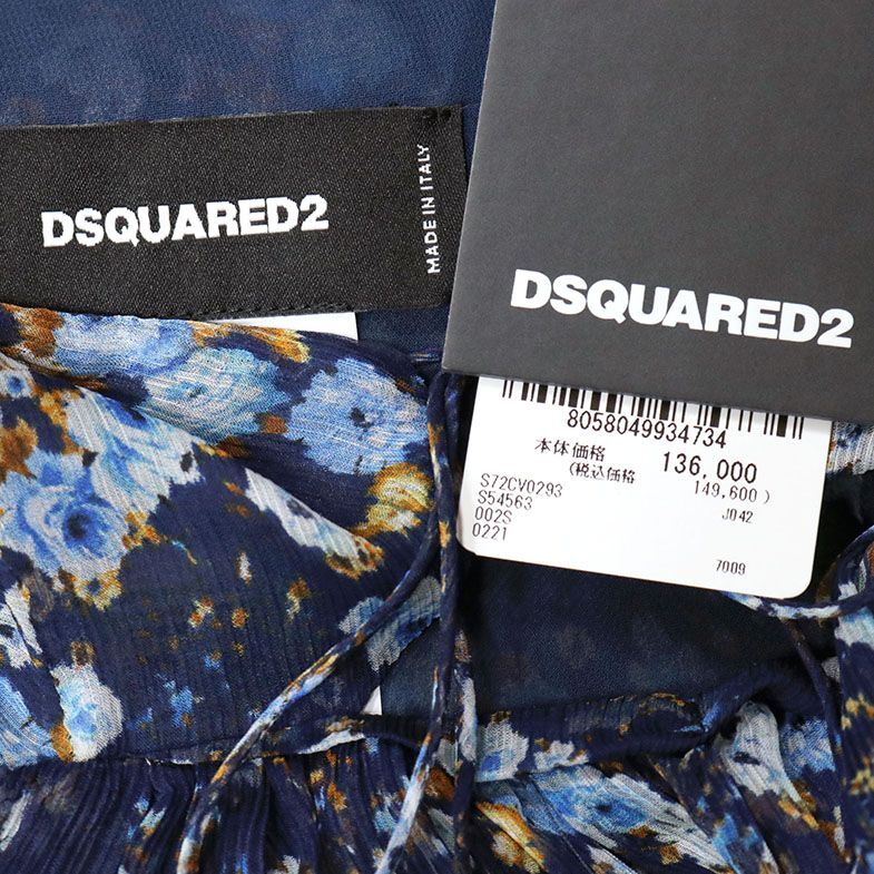 1円/春夏/DSQUARED2/IT42サイズ/S72CV0293 シルク フローラル ワンピース イタリア製 ディースクエアード 新品/紺/ネイビー/iy226/の画像5