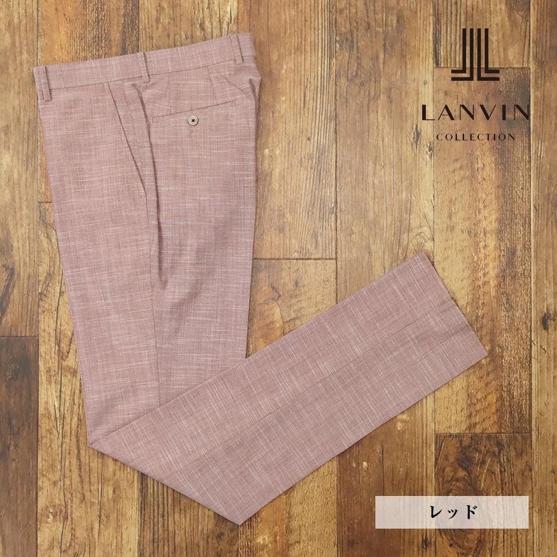 1円/春夏/LANVIN COLLECTION/54サイズ/スラックス パンツ 清涼サマーウール スラブ ノータック 日本製 美脚 新品/赤/レッド/gf131a/の画像1