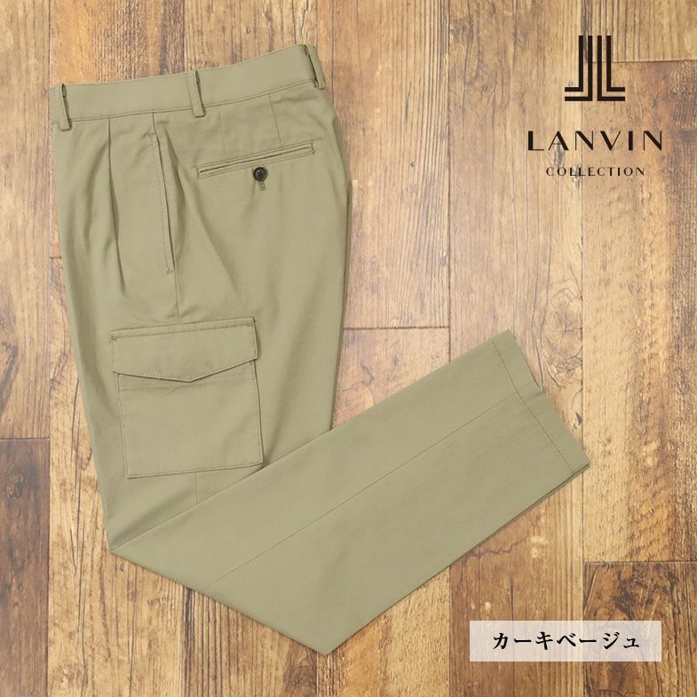 1円/春夏/LANVIN COLLECTION/50サイズ/美脚カーゴ パンツ ラルスミアーニ社 ストレッチ快適コットン 日本製 新品/カーキベージュ/gf136/_画像1