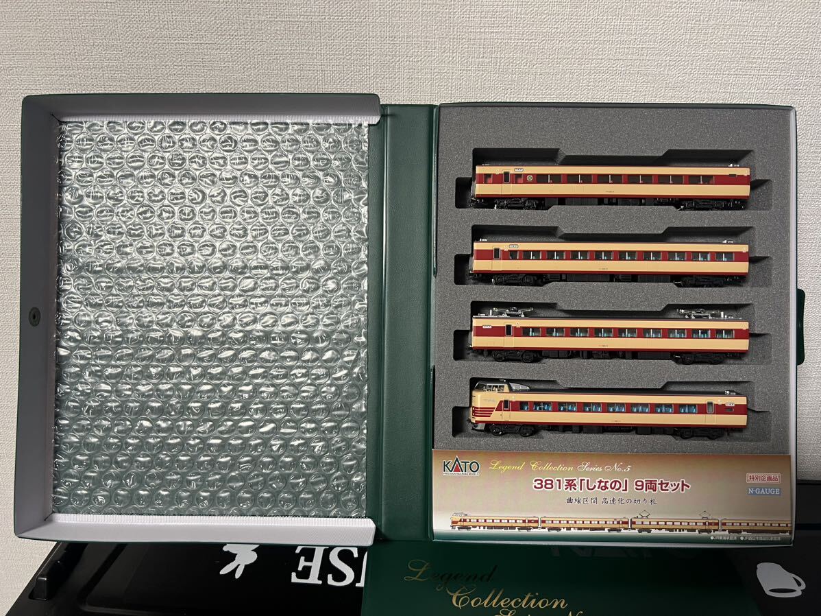 【ジャンク】KATO 10-876 381系 しなの 9両セットレジェンドコレクション 鉄道模型_画像4