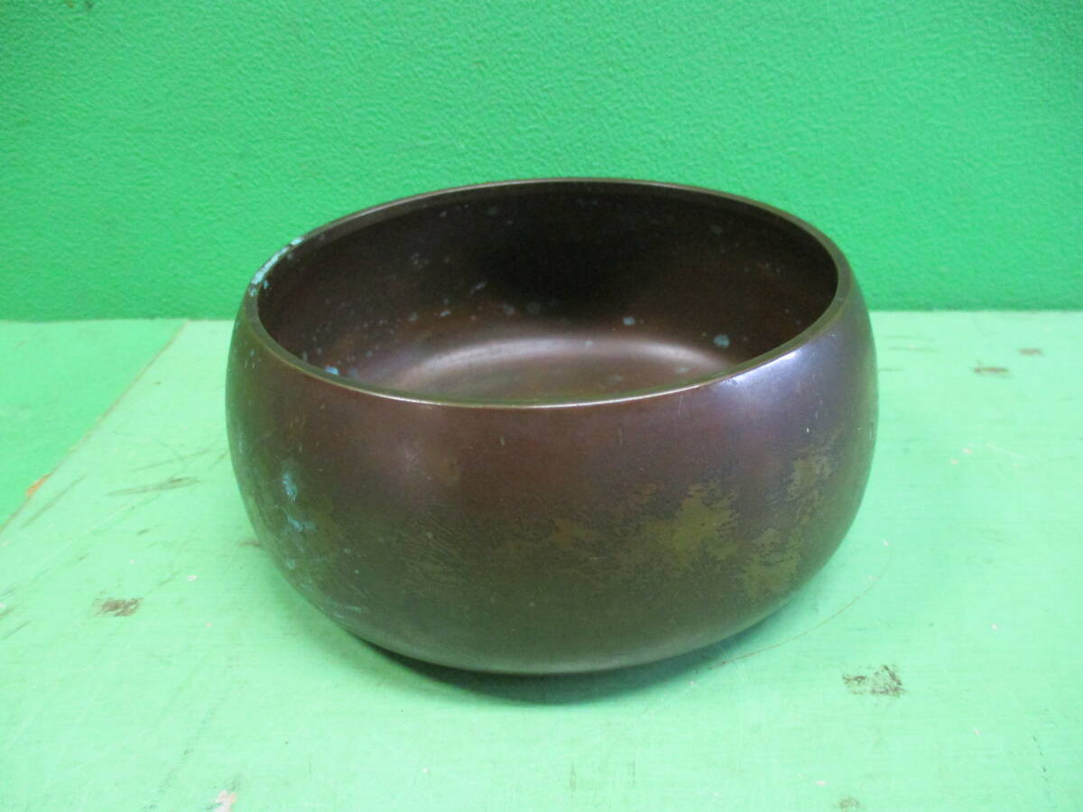 茶道具 銅建水の画像4