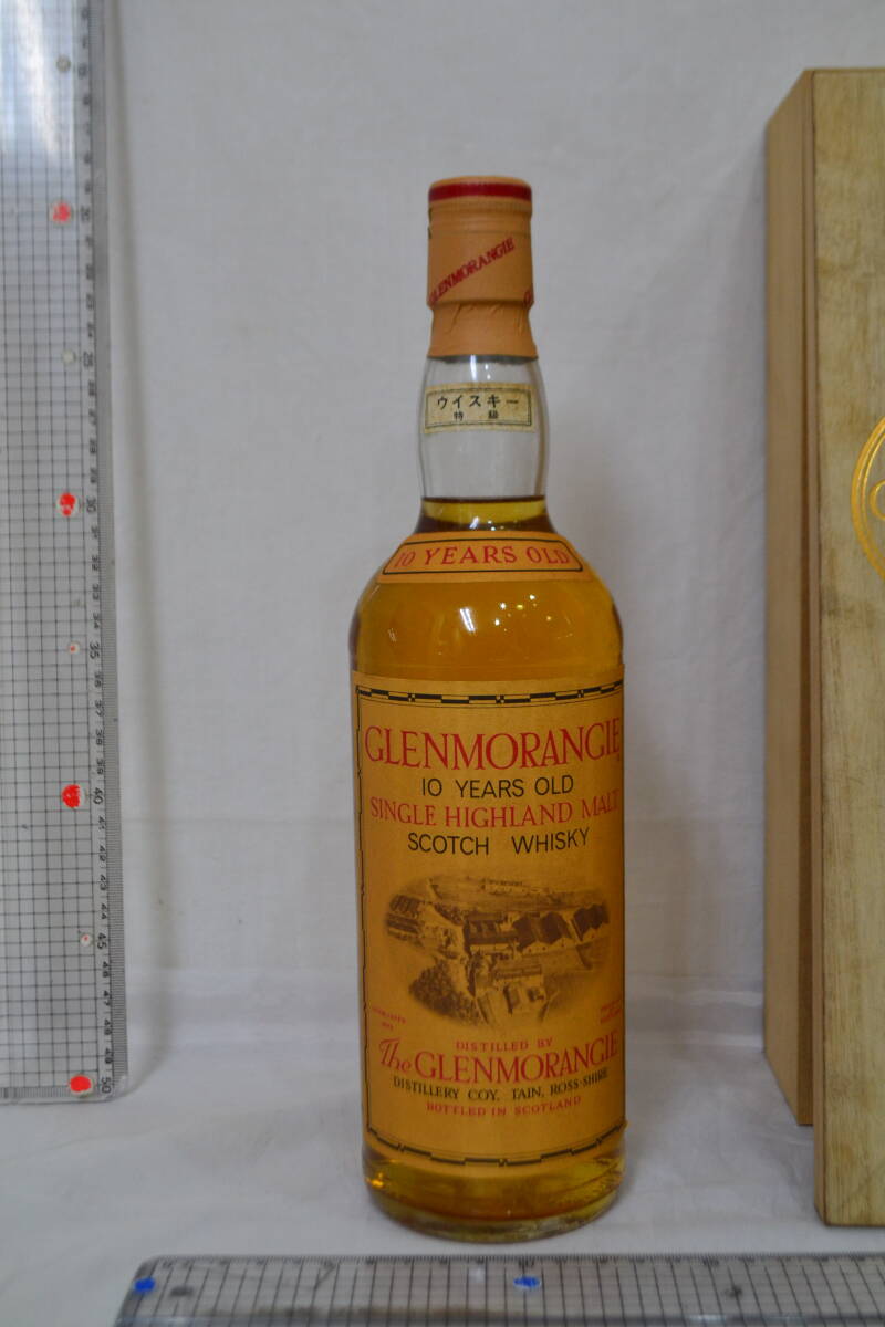 J15）グレンモーレンジィ　１０年　GLENMORANGIE　シングルハイランドモルト　木箱あり　43度　750ml_画像2