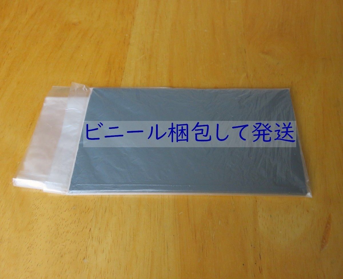 耐水ペーパー 400～1500番 7.6cmx14cm 6枚入、紙やすり、研磨紙 DT79