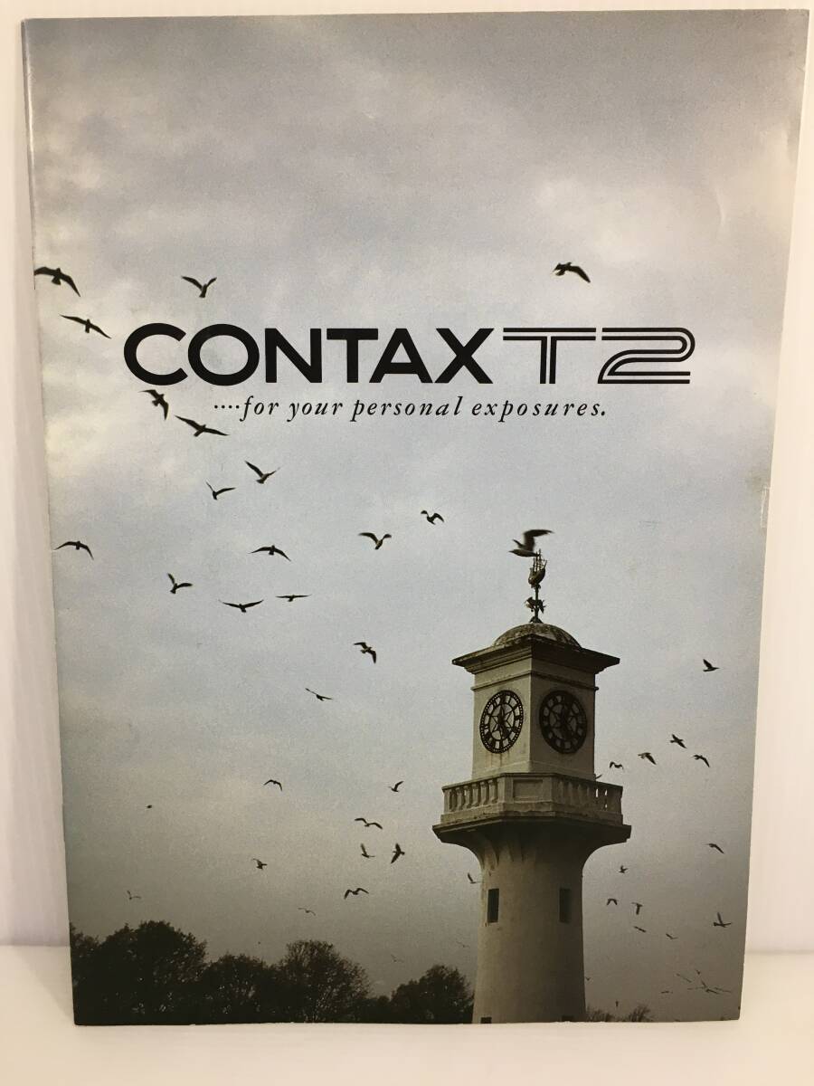 CONTAX T2　カタログ　※シミ・汚れあり　【D-03】_画像1