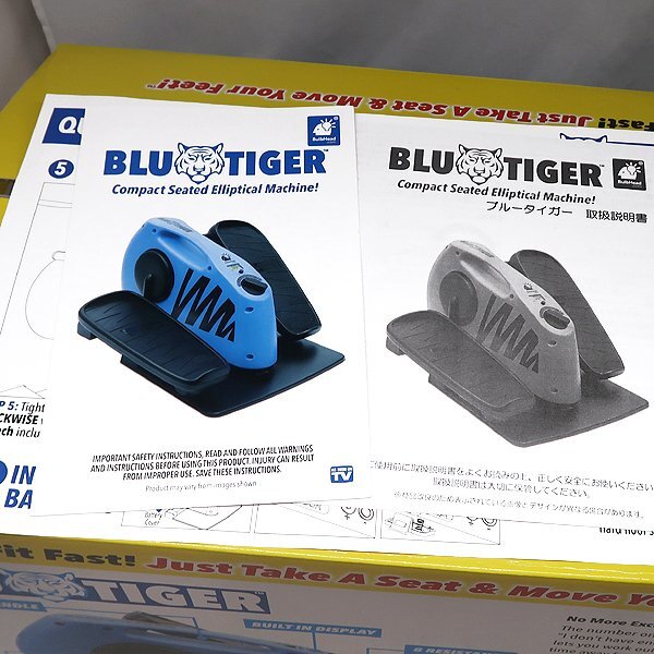 1円～ ★DKG★ 未使用 BLU TIGER ブルータイガー ステップマシン ミニサイクルマシン 足踏み 足ふみ 筋トレ ダイエット 腹筋 ペダルの画像4