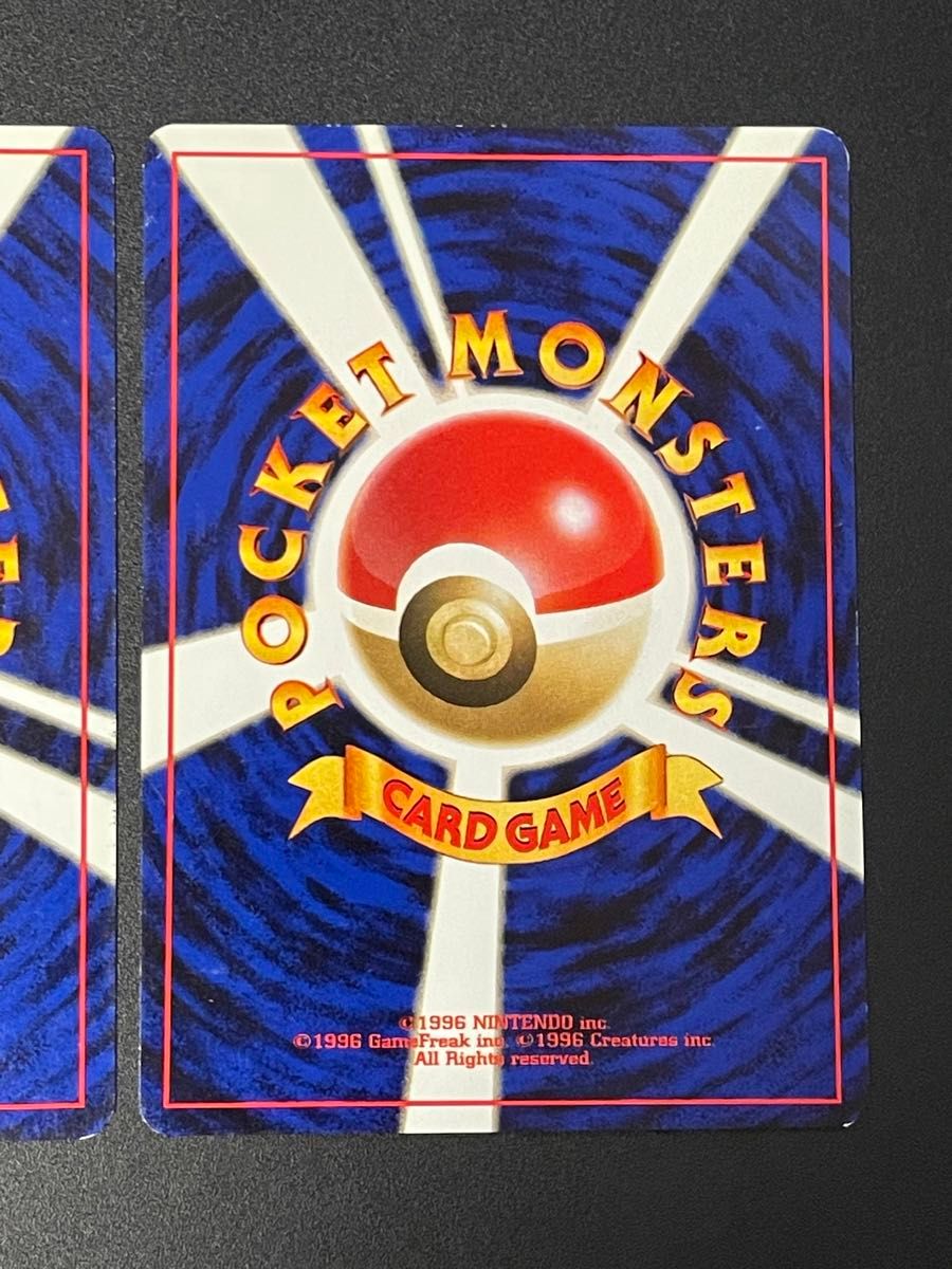 ポケモンカードゲーム ナツメのESP 3枚セット｜Yahoo!フリマ