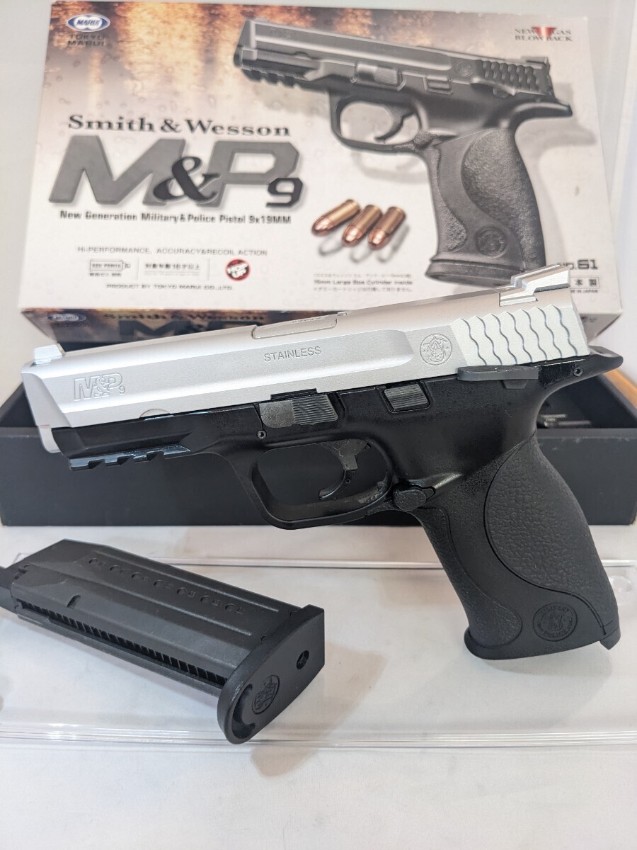 ■東京マルイ　■M&P9 ガスブローバック　■リコリス　たきなカスタム　■アウターバレル　ガラスコーティング　■箱にダメージ有り