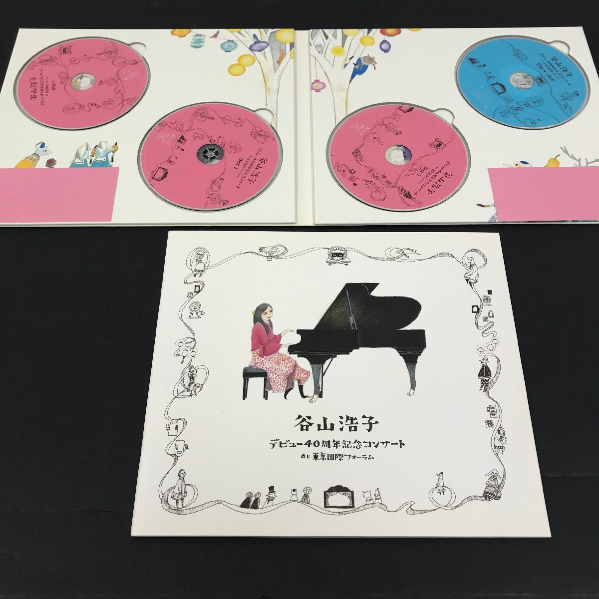 谷山浩子 デビュー40周年記念コンサート at 東京国際フォーラム 初回生産限定 CD DVD ユーズドの画像3