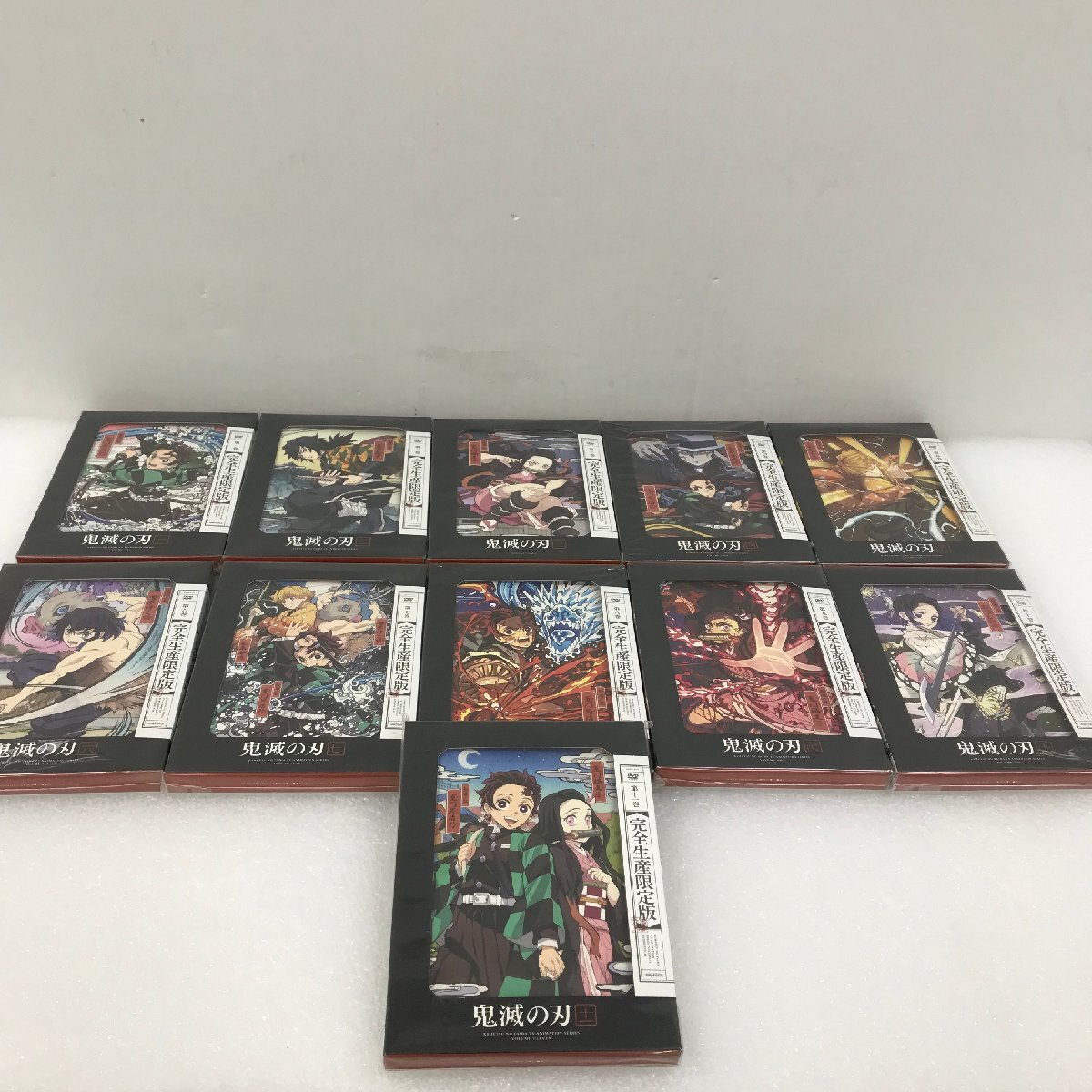 鬼滅の刃 DVD 完全生産限定版 第一巻~第十一巻 11点セット 未開封の画像1