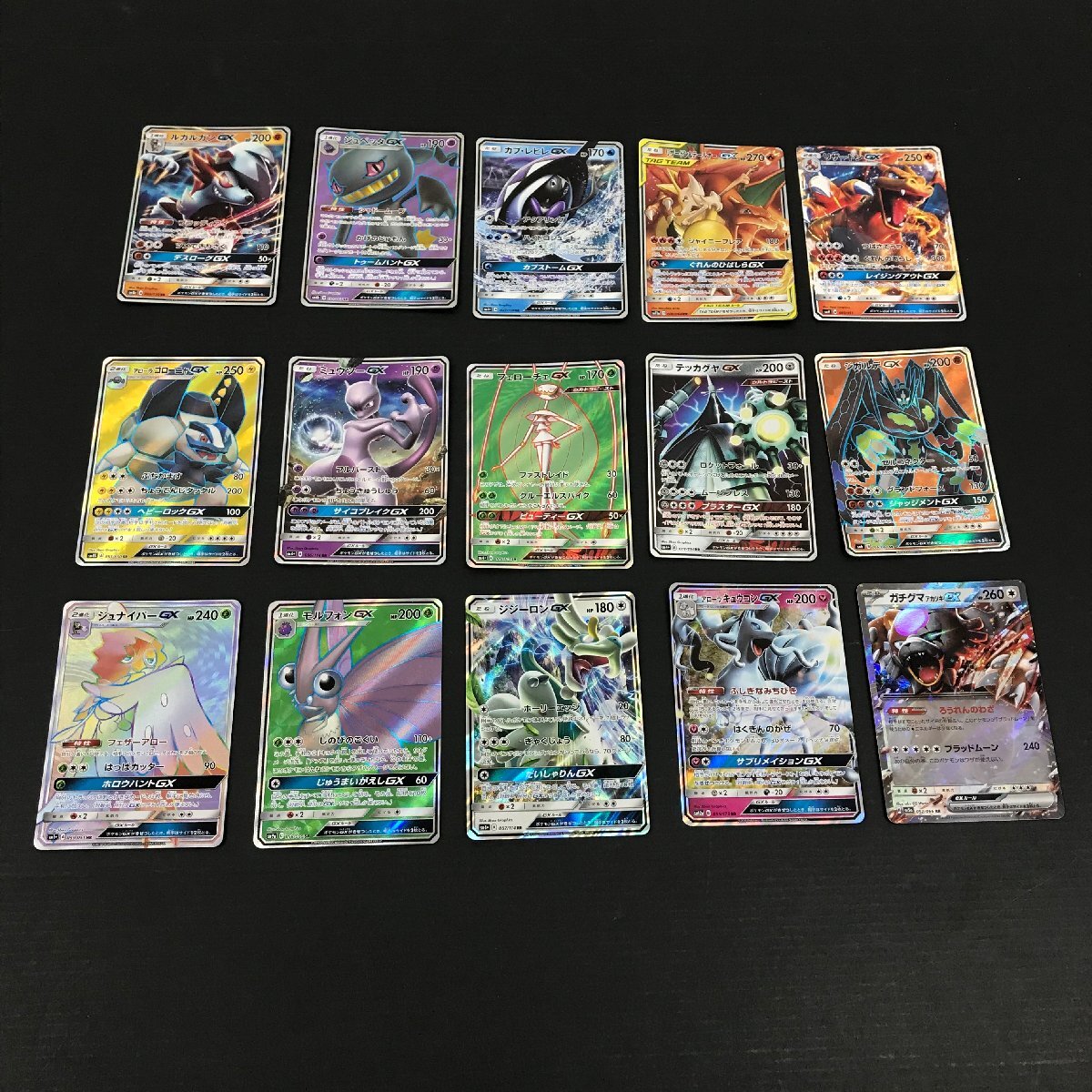 リザードン＆テールナー/ルガルガン/カプ・レヒレ/ジジーロン/テッカグヤなど ポケモンカード ポケカ GX EX 30枚セット ユーズドの画像7