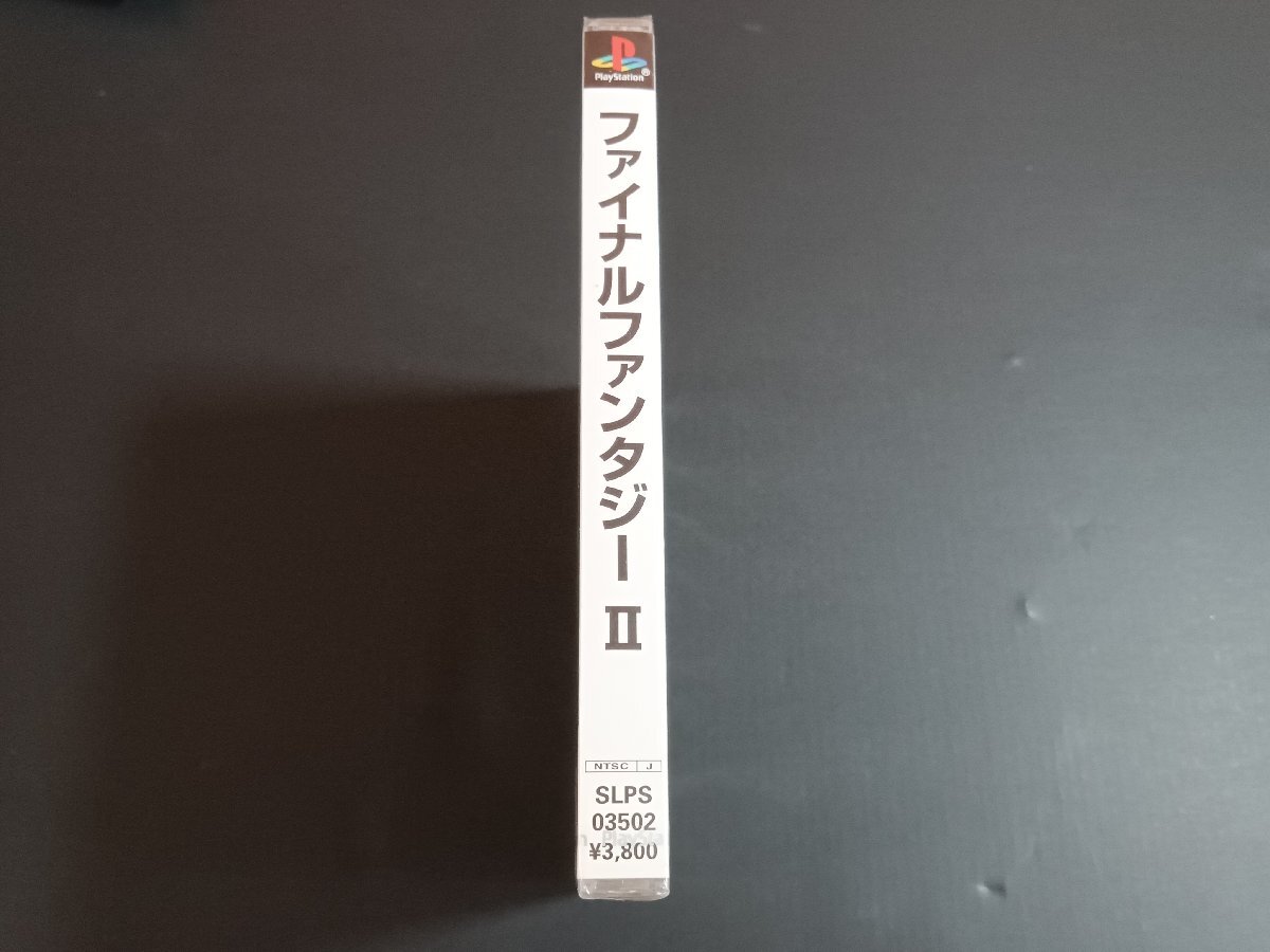 PS Play Station ソフト FF2 ファイナルファンタジーII 未開封の画像3