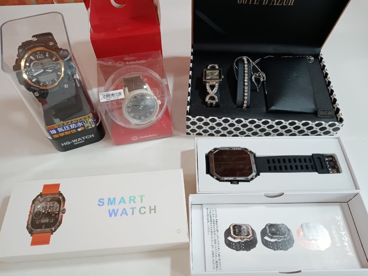 腕時計 サングラス G-SHOCK/WIRED/POLAIRE/NIXON/Disney/CASIO/ONEPICE/smartwatch/mila schon 他 まとめ ジャンク