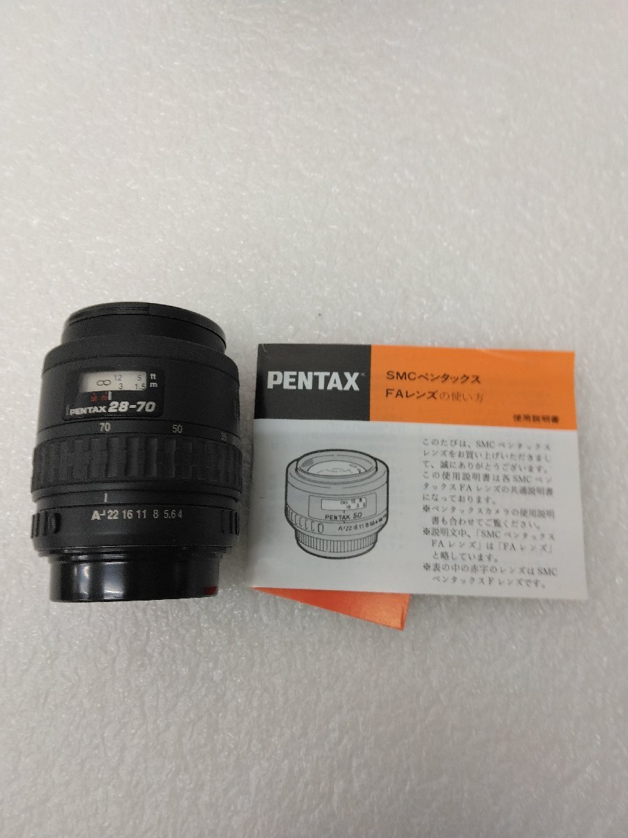 PENTAX フィルムカメラ MZ-3 QUARTZ DATE SILVER レンズ(ズーム) FA28-70 F4 AL 2個セット ジャンク品の画像8