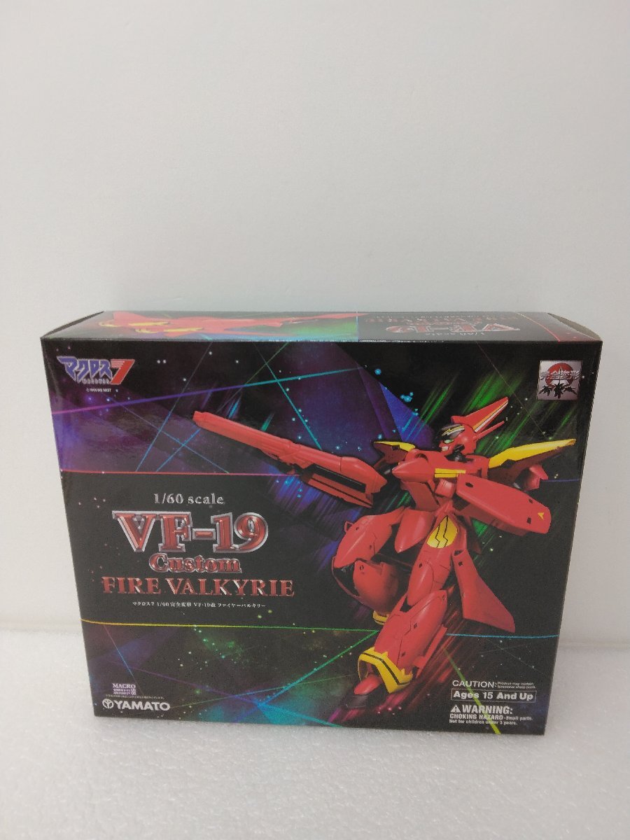 YAMATO マクロス7 1/60 完全変形 VF-19改 ファイヤーバルキリー Custom FIRE VALKYRIE ユーズド