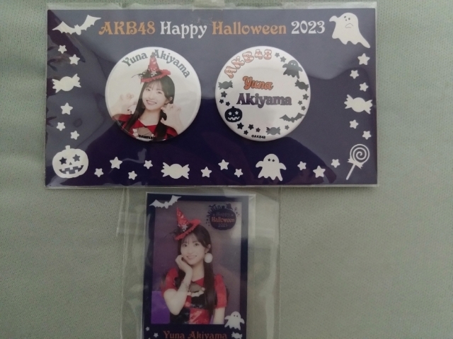 AKB48 秋山由奈 ハロウィン缶バッチ カードセットの画像1