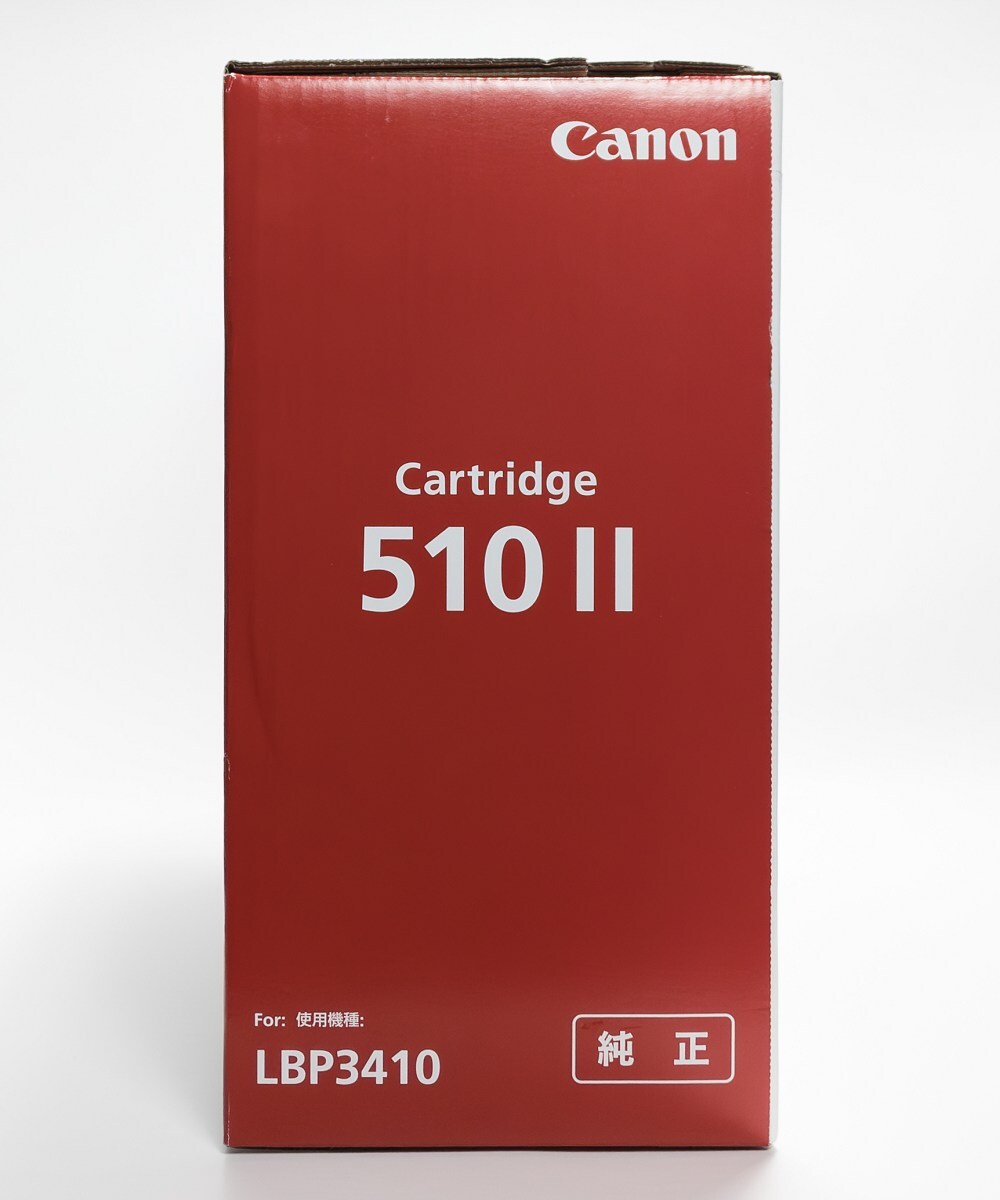 未開封 Canon cartridge 510 II キャノン純正 トナーカートリッジ LBP3410用_画像5