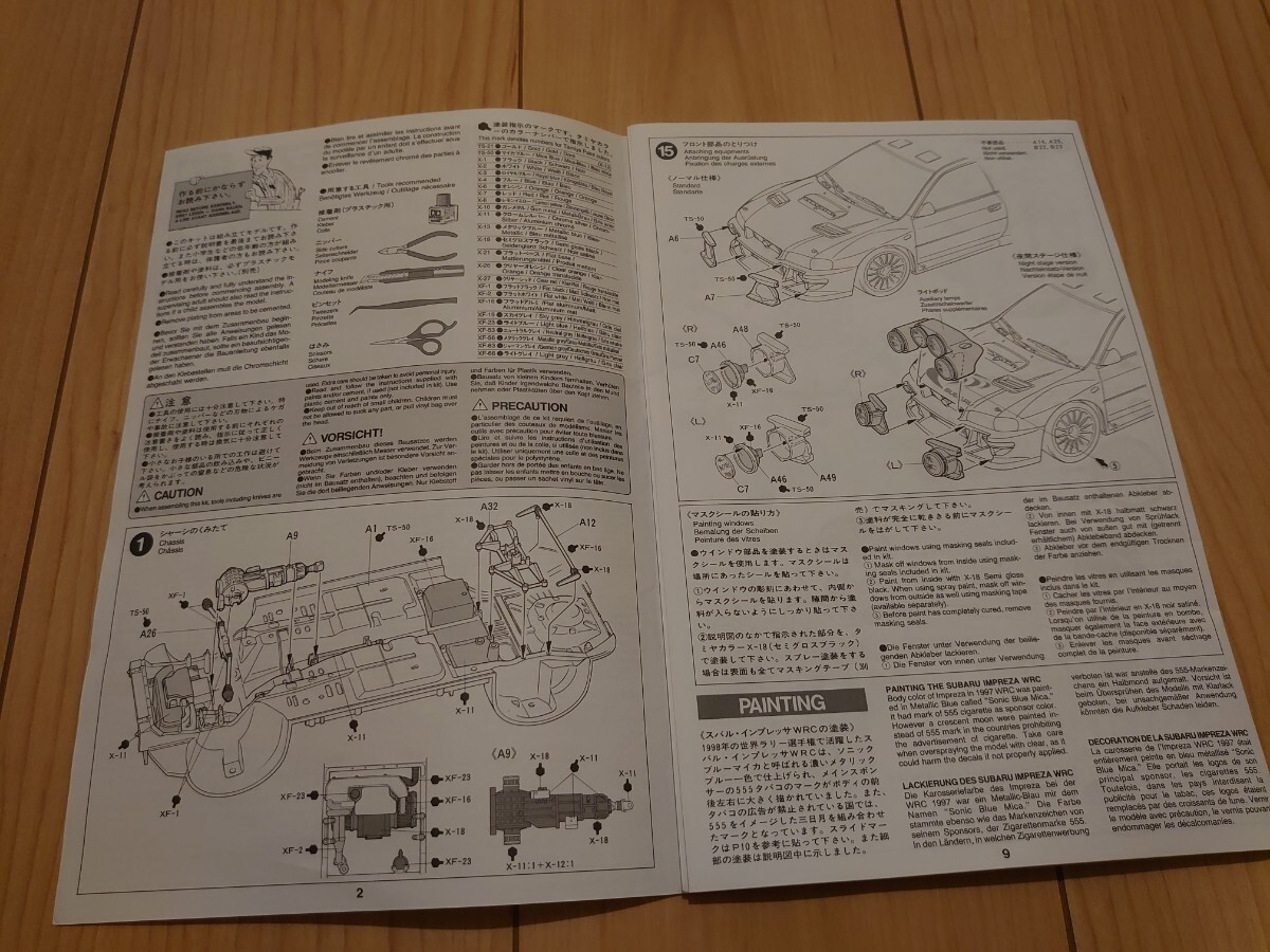 スバル インプレッサ WRC 1998 モンテカルロ仕様 （1/24スケール スポーツカー No.199 24199）の画像4