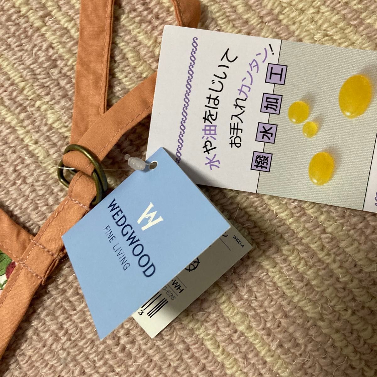 未使用タグ付 ウェッジウッド ワイルドストロベリー ドレス 未使用タグ付 ウェッジウッド ワイルドストロベリー ドレス