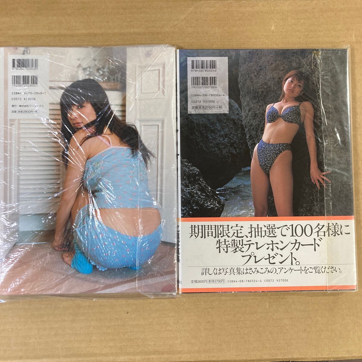 乙葉 グラビアアイドル 写真集 5冊 DVD 4点 CD 関連記事 など コレクション セット まとめての画像7