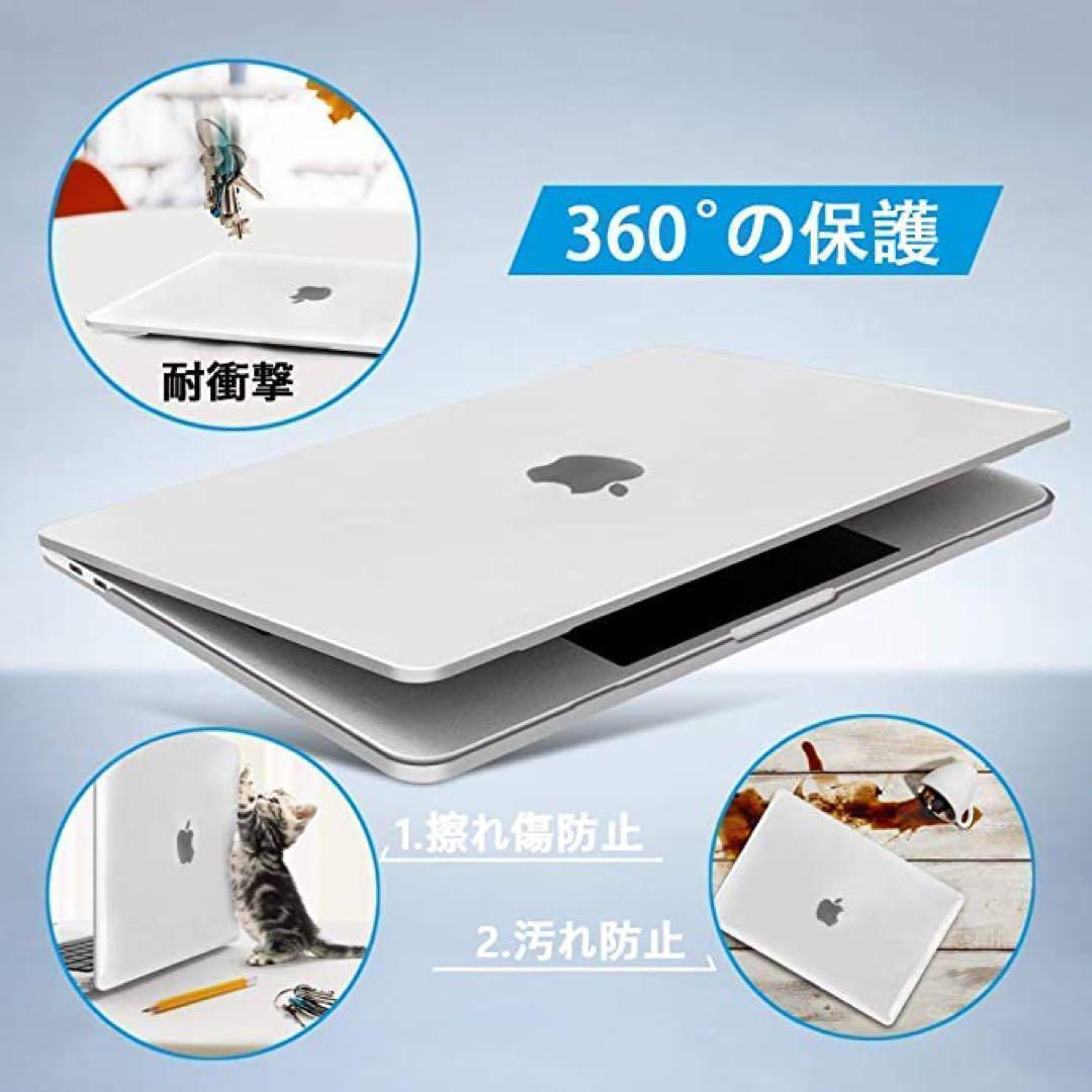 MacBook Air　15インチ 対応　ハードケース　軽量 分離型設計_画像7