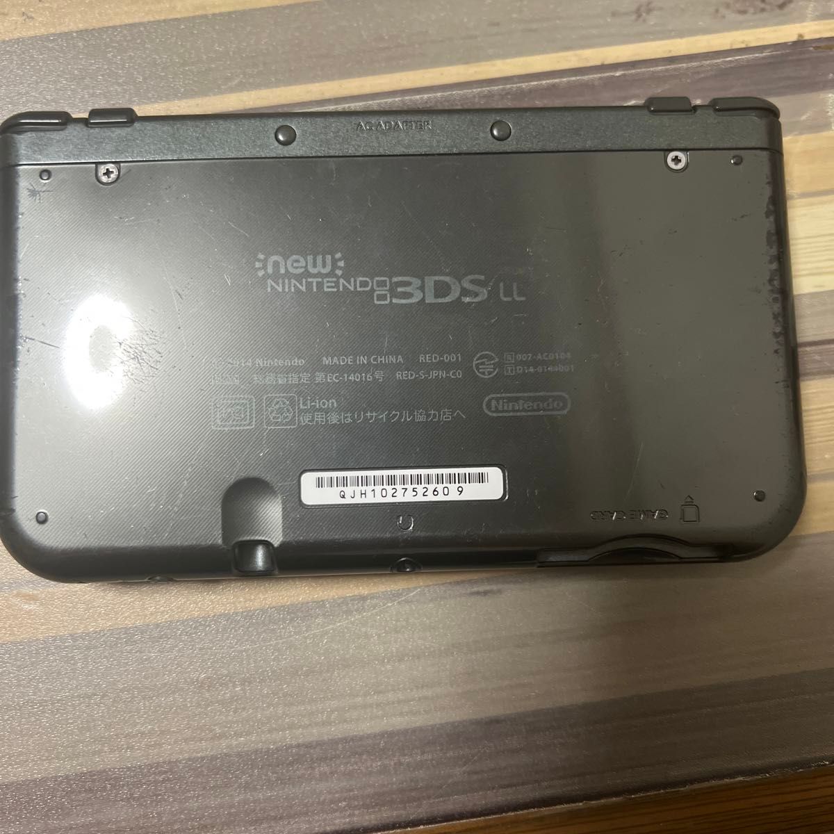 ニンテンドーNew3DSLLメタリックブラック/本体:充電器:SDカード付属