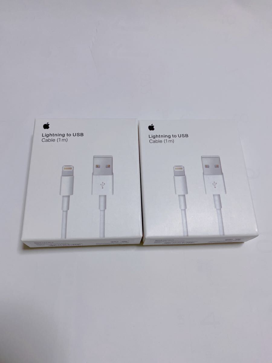 iPhone 純正 2本セット 1m 充電ケーブル ライトニング アップル充電器 USB Apple 箱入り の画像1