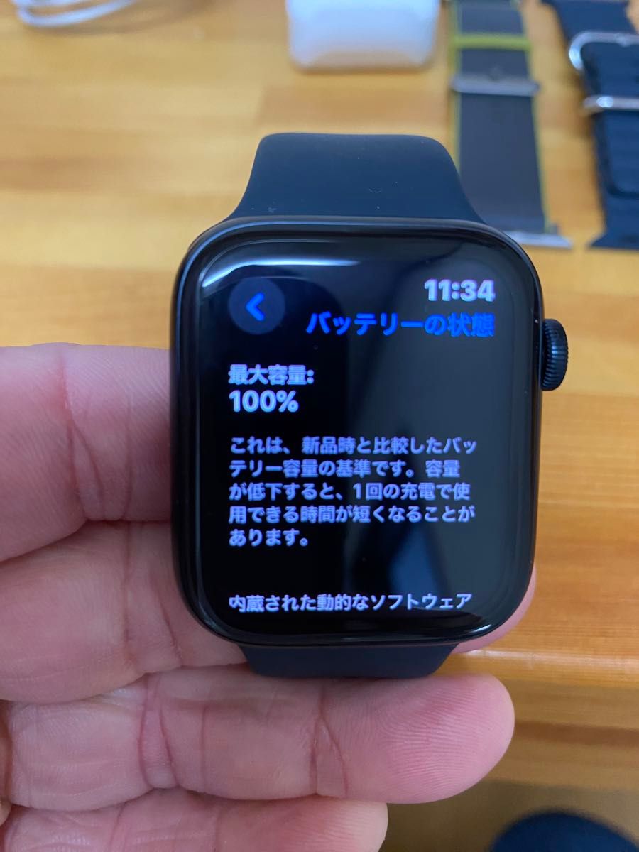 Apple Watch SE2 GPSモデル 44mmミッドナイト