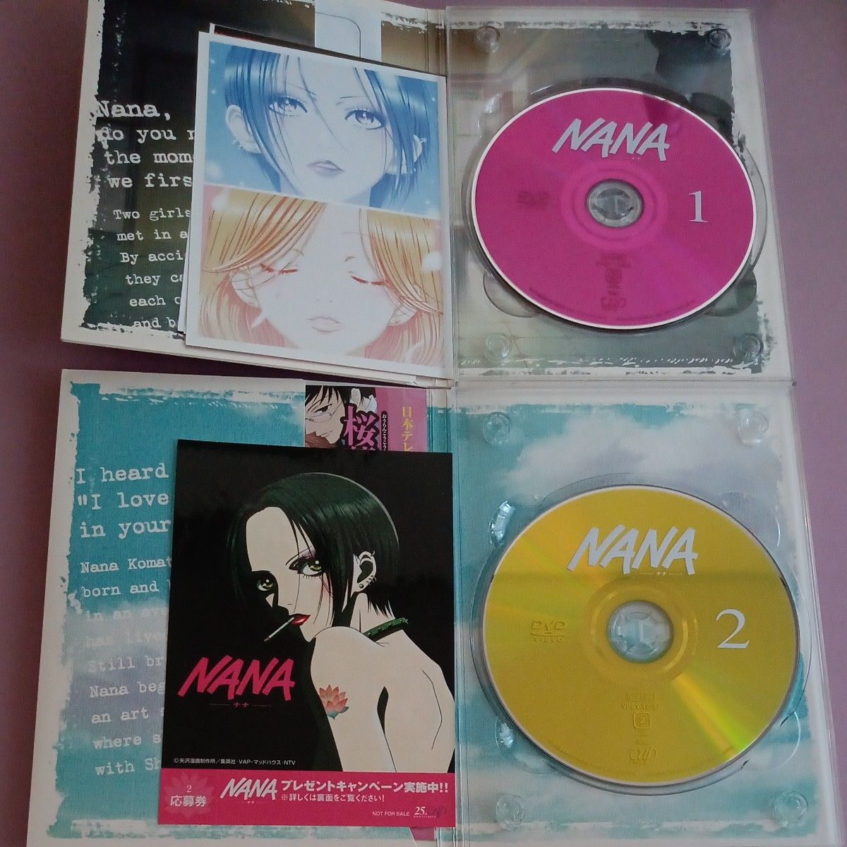 NANA 1＆2 DVD FM707 ナナ アニメ 中島美嘉 宮崎あおい