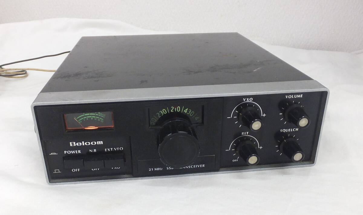 【中古通電確認済・現状品】★Belcom ベルコム Liner 15B 21MHz SSB トランシーバ　本体のみ_画像1