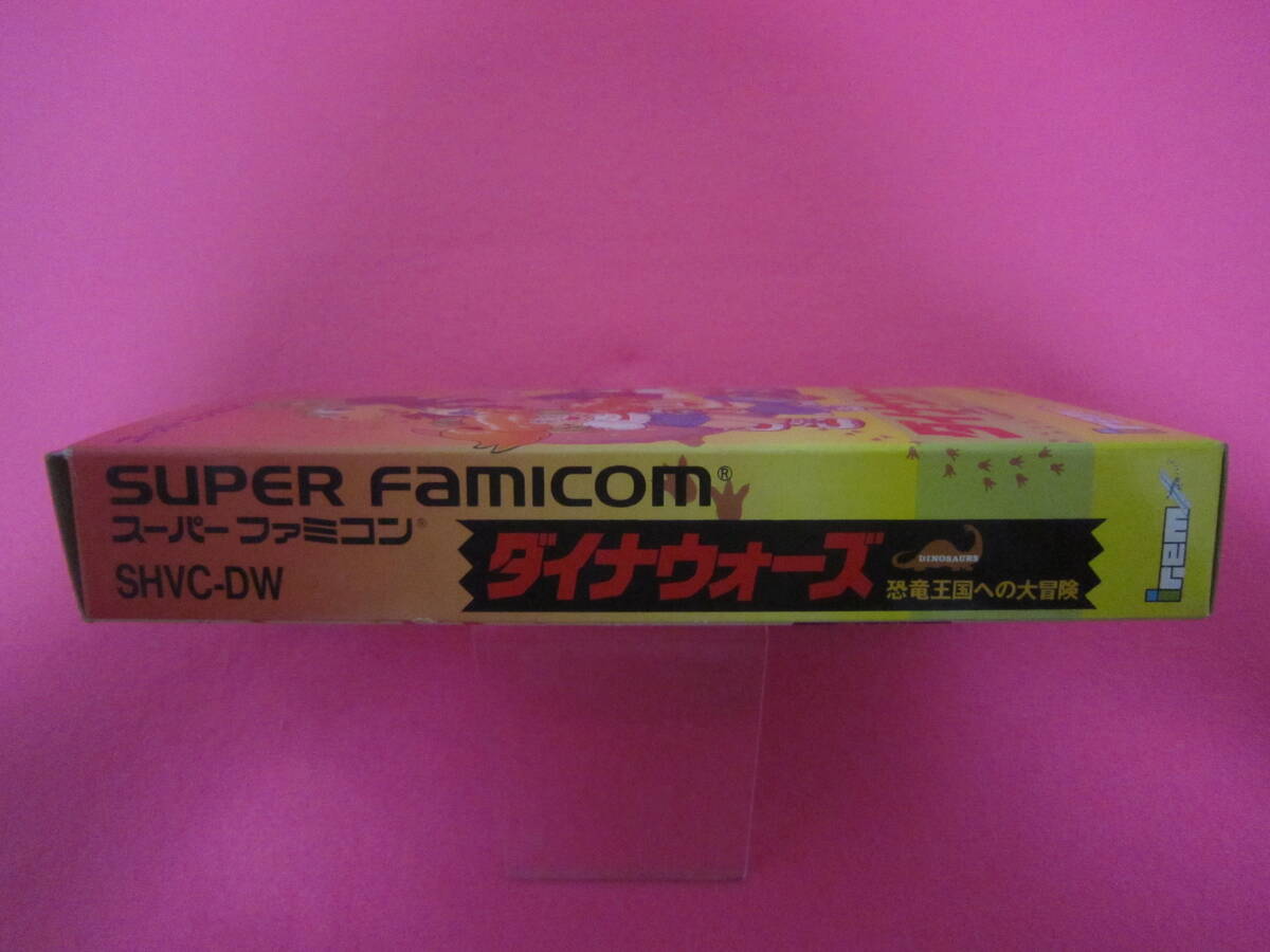 スーパーファミコン ダイナウォーズ 箱 説明書付属の画像4