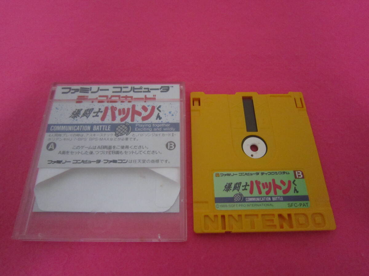  Famicom дисковая система ... накладка n kun 