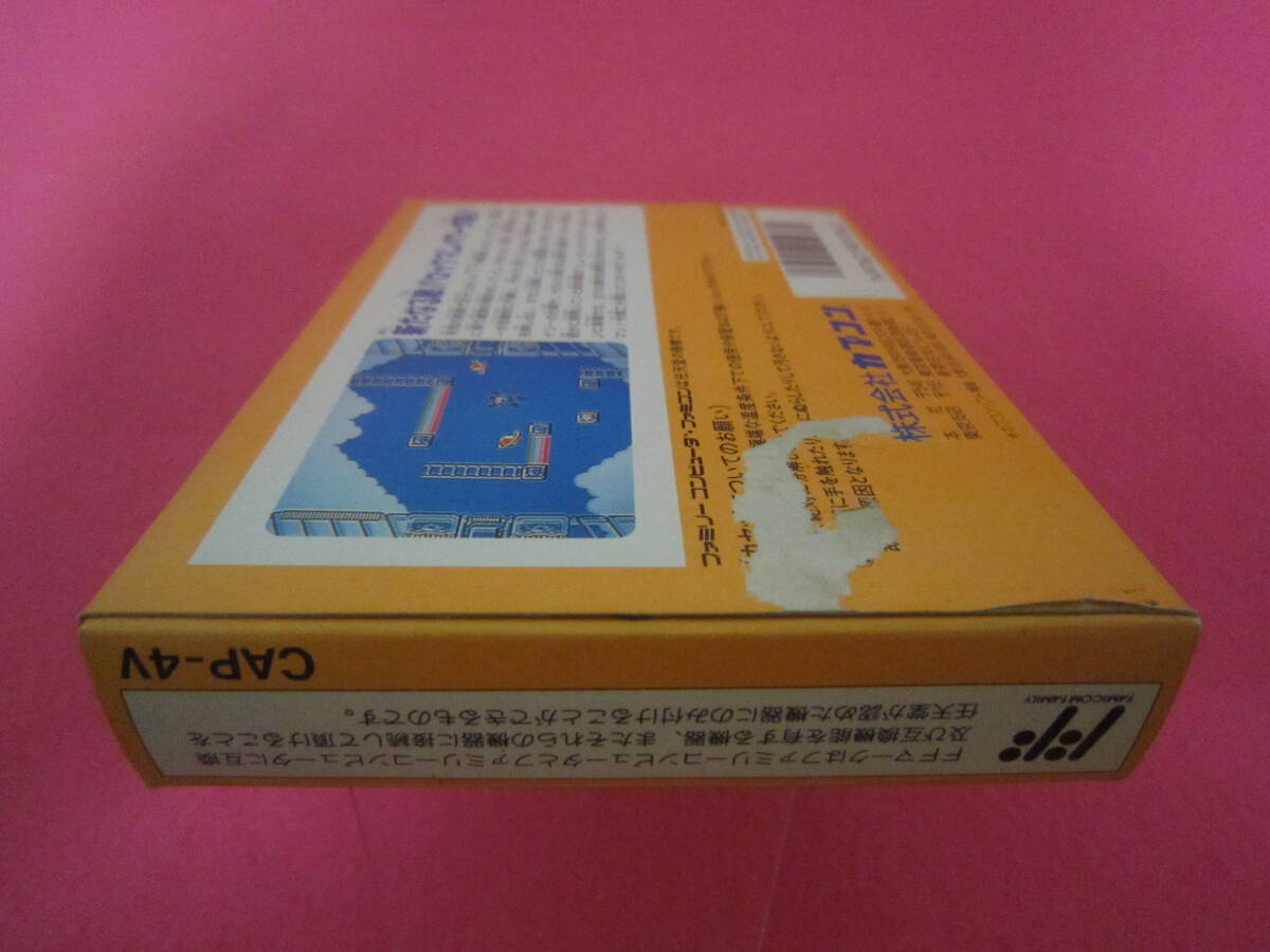 ファミコン　ロックマン４　箱　説明書付属_画像7