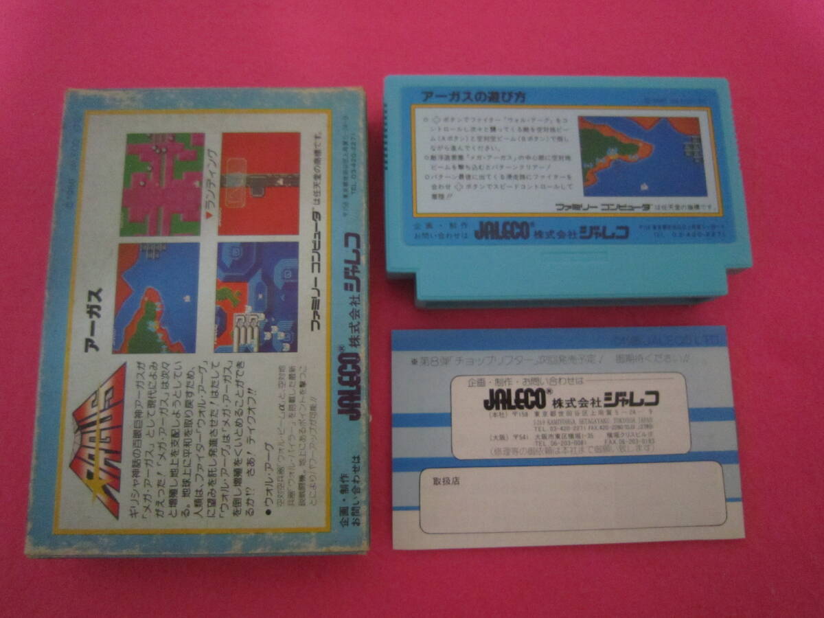  Famicom a- газ коробка с прилагаемой инструкцией 