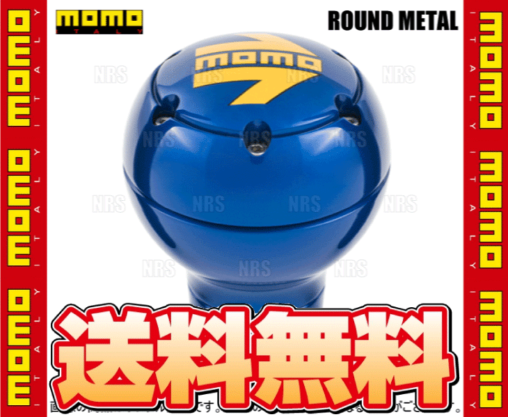 MOMO モモ ROUND METAL BLUE ラウンド メタル ブルー アルミニウムブルー (SK118_画像2