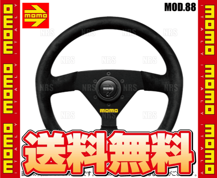 MOMO モモ MOD.88 モデル88 330mm ブラックスエード ブラックスポーク (M-66_画像2