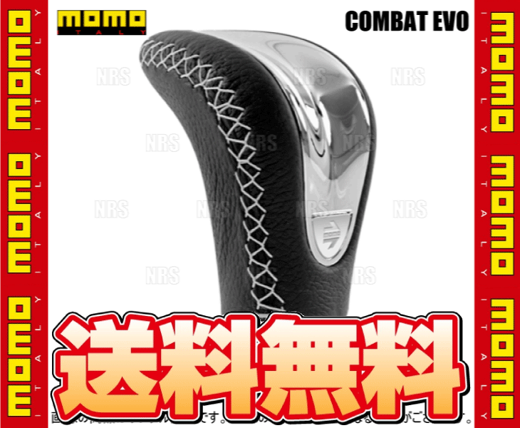 MOMO モモ COMBAT EVO CHROME コンバット エボ クローム クローム & レザー (SK89_画像2