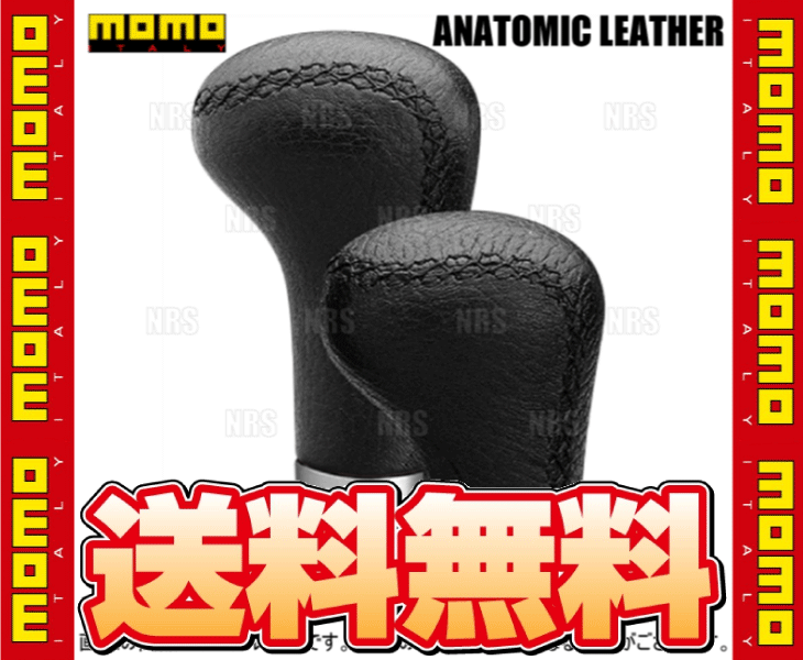 MOMO モモ ANATOMIC LEATHER SHORT アナトミック レザー ショート レザー (SK67_画像2