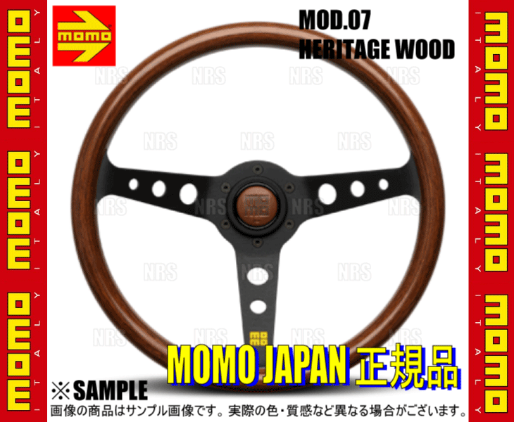 MOMO モモ MOD.07 HERITAGE WOOD モデル07 ヘリテージ ウッド 350mm マホガニーウッド 黒色アルマイトスポーク (HL-07_画像3
