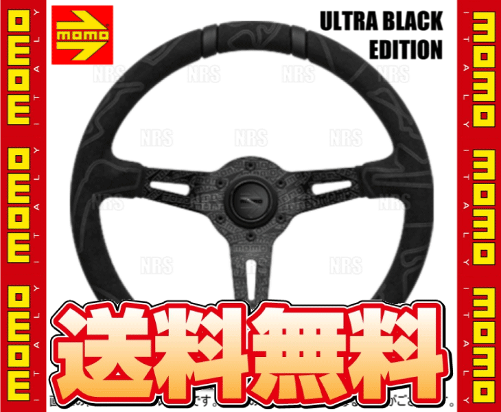 MOMO モモ ULTRA BLACK EDITION ウルトラ ブラック エディション 350mm ブラックマイクロファイバー ブラックスポーク (U-04_画像2