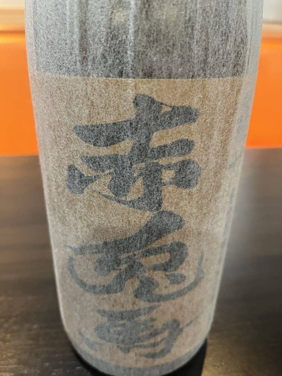 芋焼酎 赤兎馬2種 新品未開封品 送料込_画像3