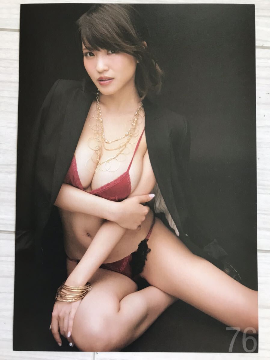 岸明日香 業務用ラミネート加工 高品質 切り抜き 巨乳 グラビアアイドル B5 10ページ YQ6403_画像3