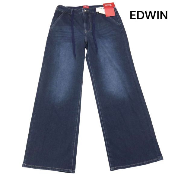  new goods * EDWIN Edwin JWE25 Jerseys processing stretch Easy wide Denim pants jeans Sz.M lady's K4B00248_3#R
