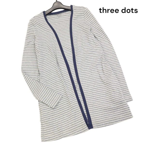 USA производства * three dots Three Dots через год окантовка! кнопка отсутствует длинный кардиган перо ткань свободная домашняя одежда Sz.S женский серый K4T00494_4#O