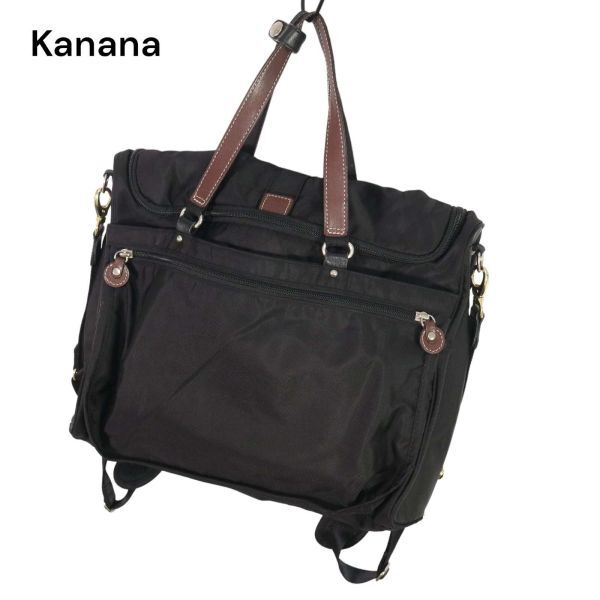 Kanana project kana na Project 3way! on/off combined use working rucksack backpack bag Sz.F lady's black K4G00049_4#U