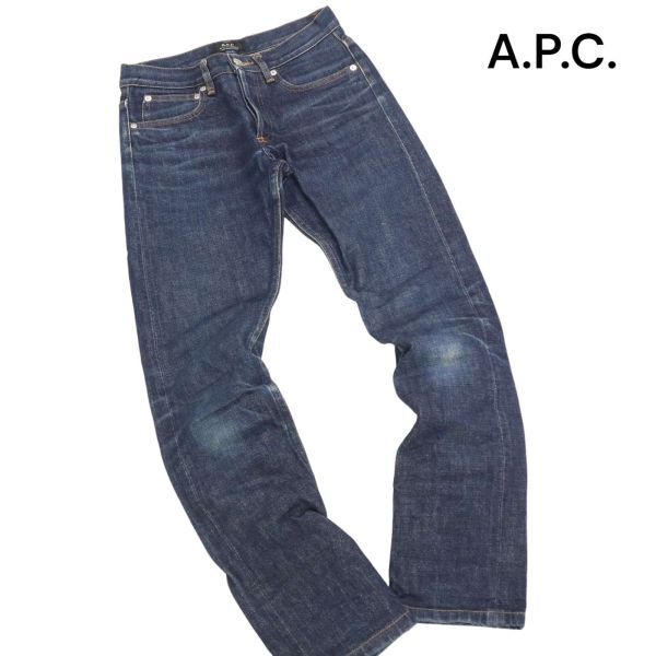 A.P.C. アーペーセー PETIT NEW STANDARD プチ ニュースタンダード 赤耳♪ デニム パンツ ジーンズ Sz.25　レディース　K4B00322_4#R_画像1